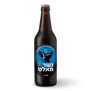 בירה שחורה נשר מאלט | 500 מ״ל